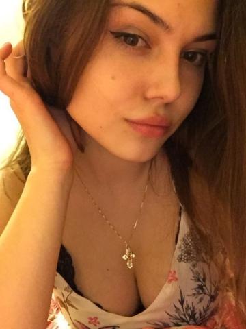 Вера Интимная Встреча